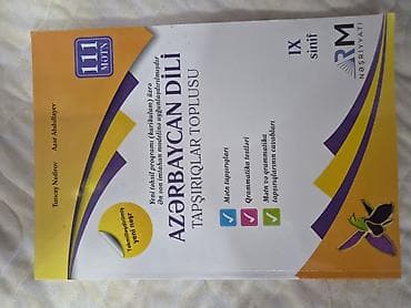 Məhsul: “Azərbaycan dili – Tapşırıqlar toplusu” (IX sinif), RM — 1