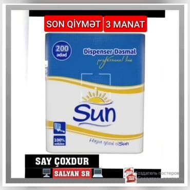 Məhsul: Sun Dispenser Dəsmal (professional line) - Qablaşdırma: 200
