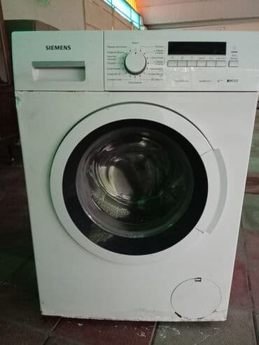 аэрогриль купить в баку: Paltaryuyan maşın Siemens, 7 kq, İşlənmiş, Avtomat, Qurutma var, Kredit yoxdur, Ünvandan götürmə — 1