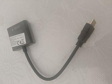 vga: HDMI to VGA adapter . Gəncə şəhərindədir — 1