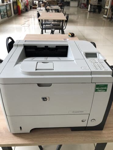 принтер лазерный hp: Принтер HP — 2