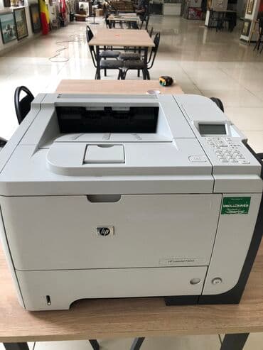 hp принтер сканер: Принтер HP — 2