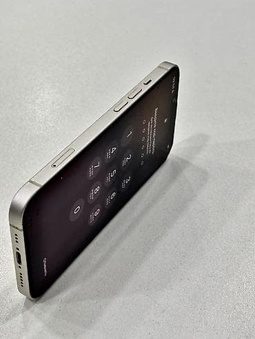 iphone dubay: IPhone 13, 128 GB, Ağ, Face ID — 5