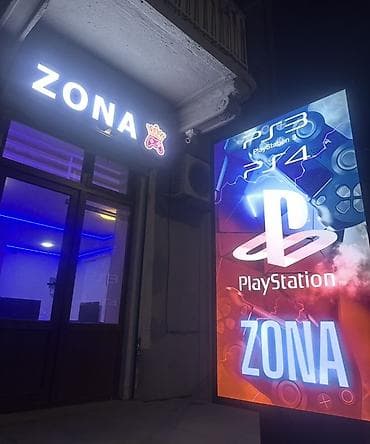 аренда объектива: PlayStation Reklamları Obyektinizə dekor qatacaq işıqlı reklam. Ad — 2
