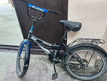 cube velo: Uşaq velosipedi – — 1