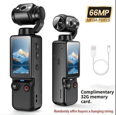 xiaomi modem wifi: W&O 4K Pocket Camera – cib ölçülü stabilizasiya olunan video — 8