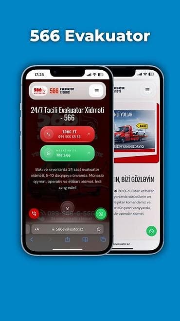 az dili 7: Разработка вебсайтов | Домен — 5