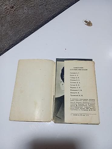 lustur sekilleri: Abstrakt qrafik əsərlər dəsti – çərçivəli, asılmağa hazır. - Növ — 10