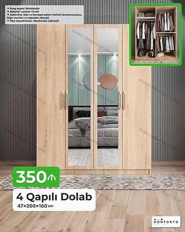 Mebel: 4 qapılı geyim dolabı - Ölçü: 47×200×160 sm - Material: 18 mm laminat — 1