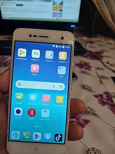 telefon s22: Samsung Galaxy J7 — 5