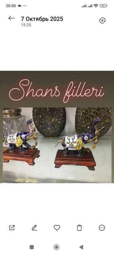 heykəl şəkilləri: Fiqur, Metal, rəng - Göy — 1