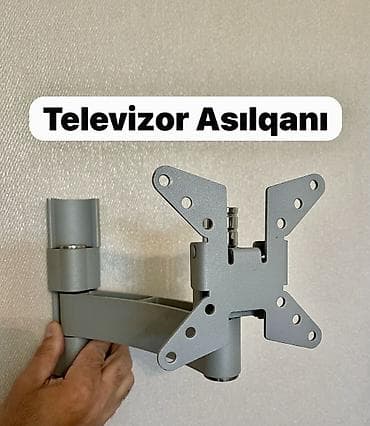 usb ventilator: Televizor Samsung 40" — 1