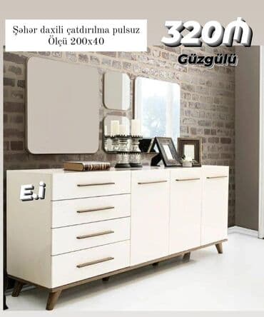 koridor ucun mebel: Güzgülü — 1