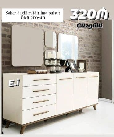 Qonaq otağı üçün, Güzgülü