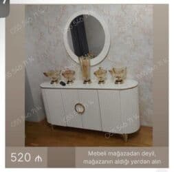 садовая мебель: Новый, С зеркалом — 1