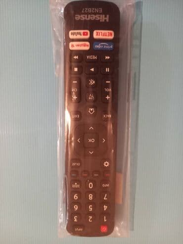 yoshiro m32hsa7721: Yeni Pult Ünvandan götürmə — 10