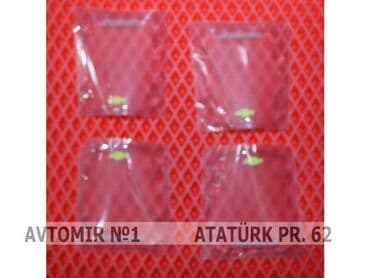 disk qabi: CHEVROLET Qapi tutacaqlarinin qoruyucusu 🚙🚒 Ünvana və Bölgələrə — 1