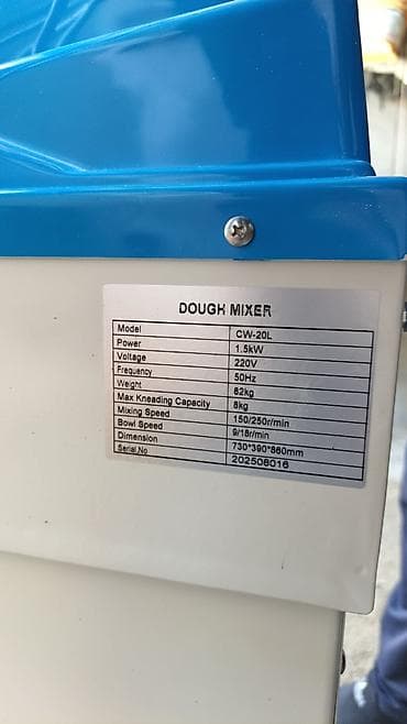 pizza aparati: Nağd ödəniş — 1