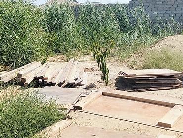 Дом и сад: Taxta və faner materialları – qarışıq ölçülərdə Məhsul təsviri: - — 2