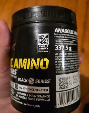 fenerbahce forması: Amino 9000. Istifade etmisem qutunun icinde 120 eded qalib . yeni — 5