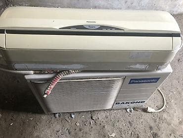 Аристоны: Kondisioner 45kvadratlıq qiyməti 250 man — 1