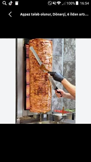 Anbar: Aşpaz tələb olunur, Dönərçi, 6 ildən artıq təcrübə — 1