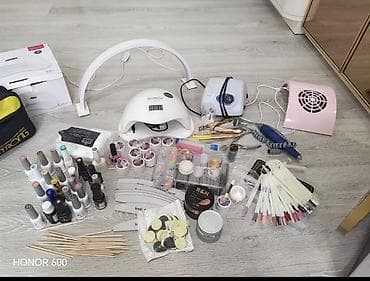 ev ucun etirler: Manikür və gel manikür üçün tam avadanlıq və material dəsti - SUNUV — 2