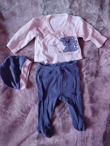 Bayram kostyumları: Uşaq dəsti, Uniseks, 0 - 3 ay — 1