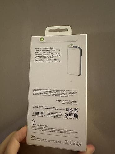 iphone 13 pro max case: Məhsul: Apple iPhone 16 Pro Silicone Case (MagSafe), qara Model — 2