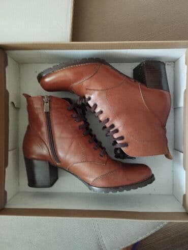 Tuflilər: Ölçü: 37, rəng - Qəhvəyi, İşlənmiş — 1