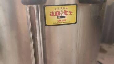 Мясорубки: Elektrik samovar — 3