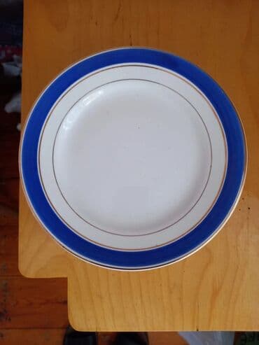 CCCP.1961г.
Украiна.Харкiв.

6,шт,т,дм,22см.

Новые