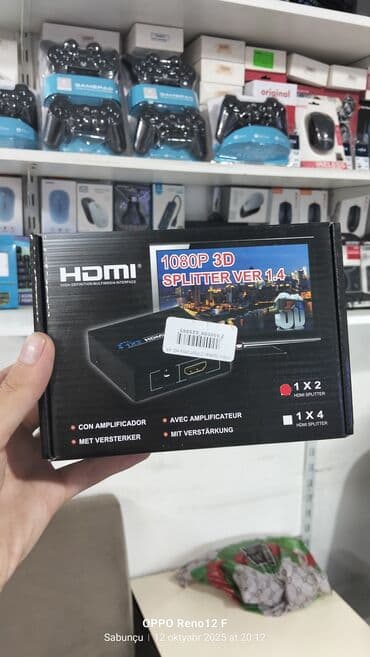 kompüterlər satis: Hdmi to Hdmi 4 port hdmi convertor yenidir satış mağazadadır və ya — 1
