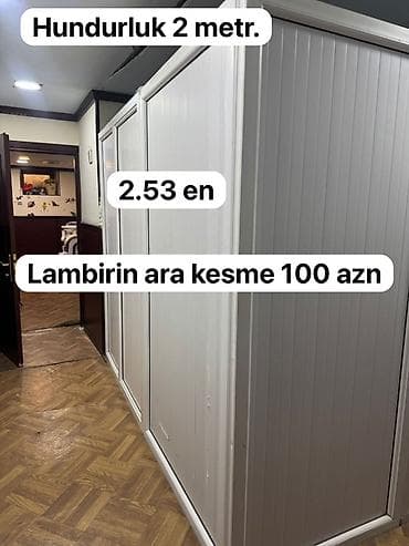 mebel kataloqu: Qeyri-şəffaf arakəsmə — 1