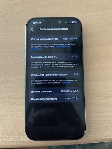 apple vision pro 256gb: IPhone 16 Pro, 256 GB, Gümüşü, Face ID, Sənədlərlə — 3
