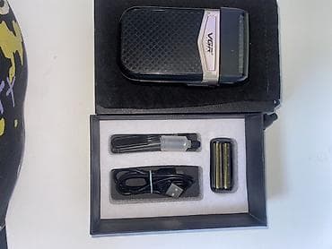 Elektrik üzqırxan, Vgr, Yeni, Ünvandan götürmə — 1