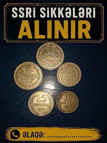 10 Qəpik, 1900 il, Gümüş, Vəziyyəti: Əla