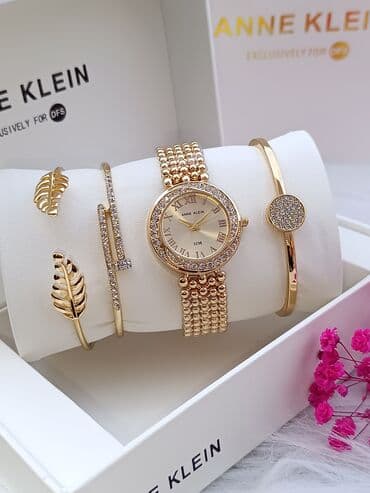 1 qram qızılın qiyməti 2024 750: Yeni, Klassik Saat dəsti, rəng - Qızılı — 21