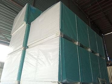 Alçipan Gilan knauf 125-lik öz evimdə işlətmişəm 9 ədəd qalıb. 1-ni