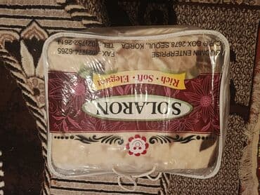 ədyalar: Əla vəziyyətdədir. Təzə kimidir. 2 kravatlıdır. Ünvan Yasamal — 2