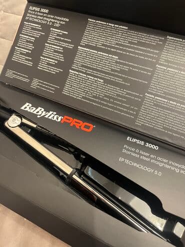фен для волос: Воздушный фен Babyliss, Новый, Самовывоз — 3