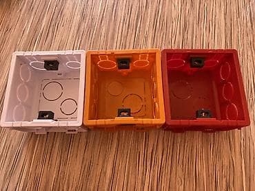 Sayğac qutusu lalafo.az -da Sayğac qutusu