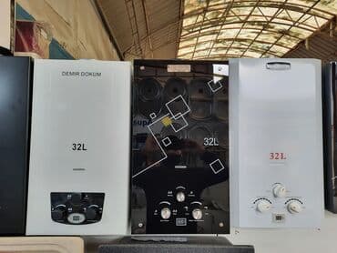 irshad electronics: Pitiminutka Termet, 24 l/dəq, Yeni, Kredit yoxdur, Pulsuz çatdırılma — 12