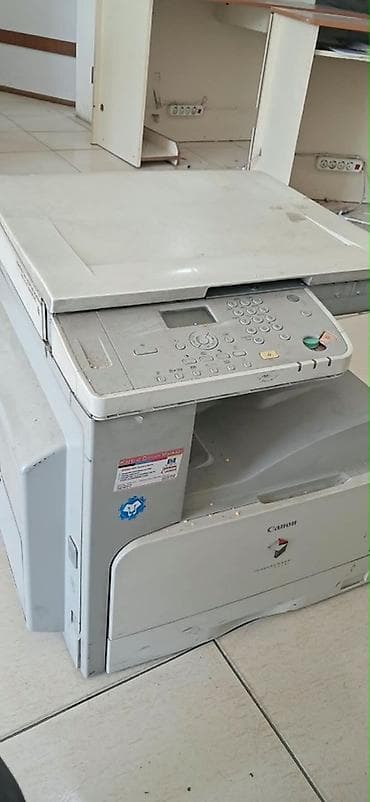 tp link 8151n: Canon iR (imageRUNNER) çoxfunksiyalı ofis qurğusu - Funksiyalar: çap — 1