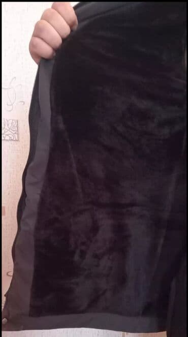 su keçirməyən kişi gödəkçəsi: Kurtka, Bolonka, Qış, 2XL — 3