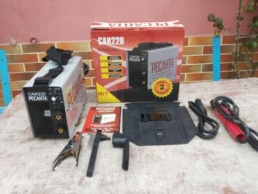 resanta: Yeni Qaynaq aparatı Elektrod, Pulsuz çatdırılma — 1