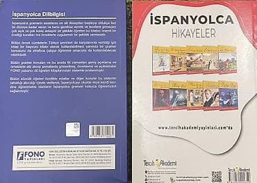 Другие книги и журналы: Məhsul: İspan dili qrammatika kitabları dəsti Dəst tərkibi: - — 2