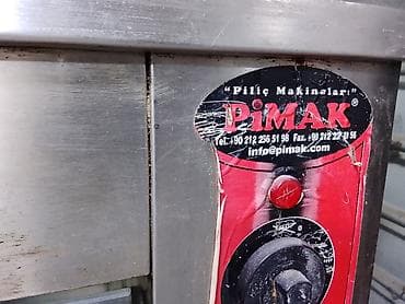 Аппараты для гриля: Pimak, Оплата наличными, Б/у — 3