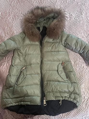 arıqladıcı geyim: Kurtkalar — 3