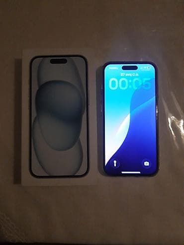 ps4 2 tb: IPhone 15 — 2
